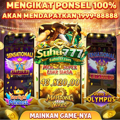 SUHU777 - suhu777 Download Aman 🔥