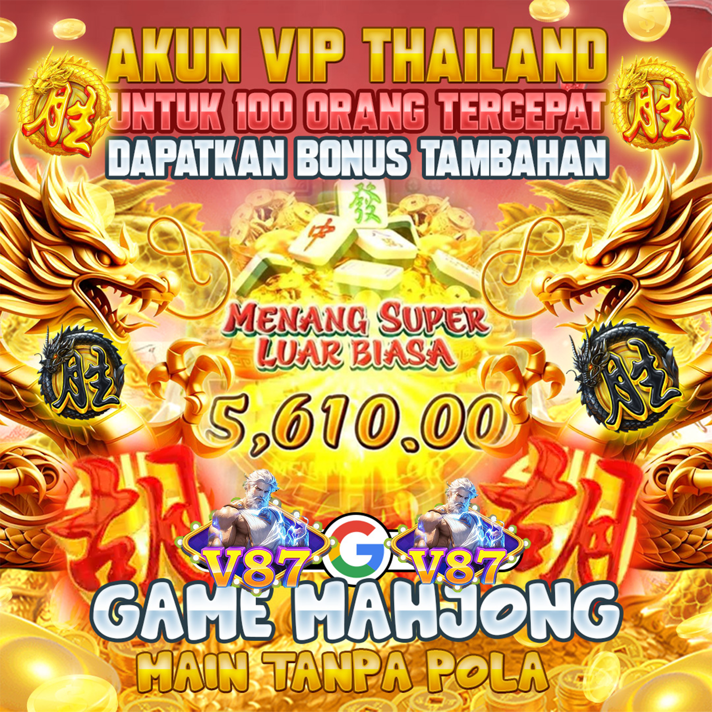 V87 - Aplikasi Resmi v87 Login Aman ⚡
